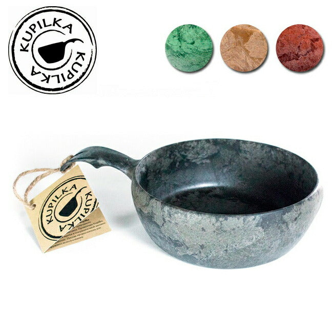 KUPILKA - KUPILKA クピルカ クピルカ55（約550ml） 3728004