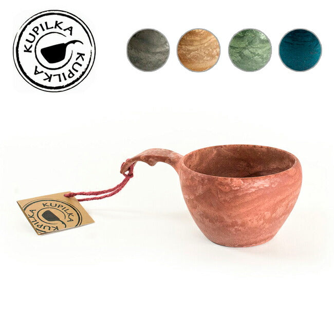 KUPILKA クピルカ クピルカ37（約370ml） 3728010 – アウトドア