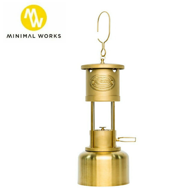 新品　MINIMALWORKS ミニマルワークス ギャラットランタン ミニマルワークス ギャレットランタン minimal works GARRET