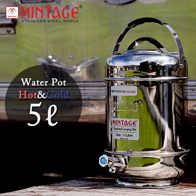 MINTAGE ミンテージ ウォータージャグ Hot&Cold Water Pot innova 5