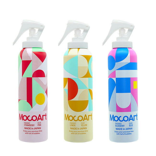 MocoArt - MocoArt モコアート フォーミングスプレー | アウトドア