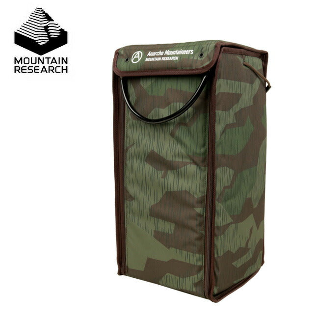 Mountain Research マウンテンリサーチ XL Lantern Box ランタン