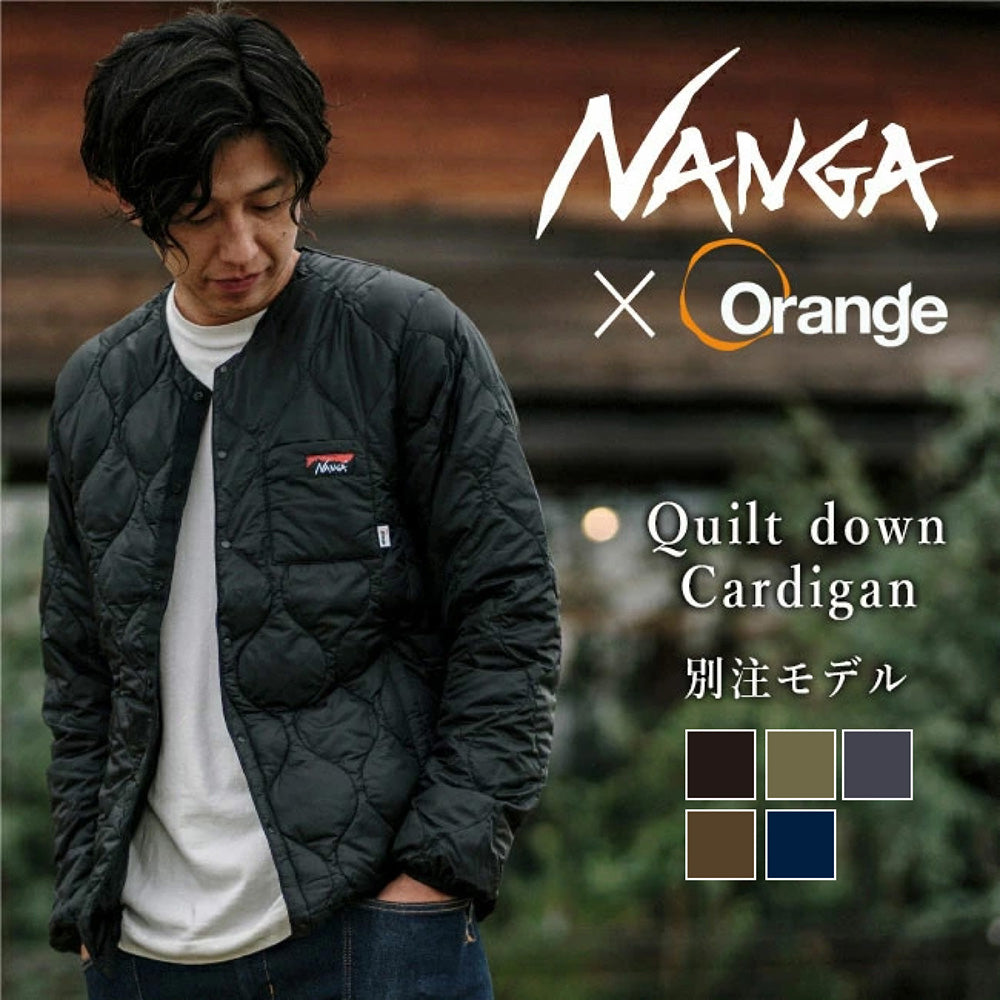 ⭐美品　NANGA/ナンガ オレンジ別注 キルト ダウンカーディガン　黒　保温 別注モデル キルトダウンカーディガン – アウトドアショップOrange