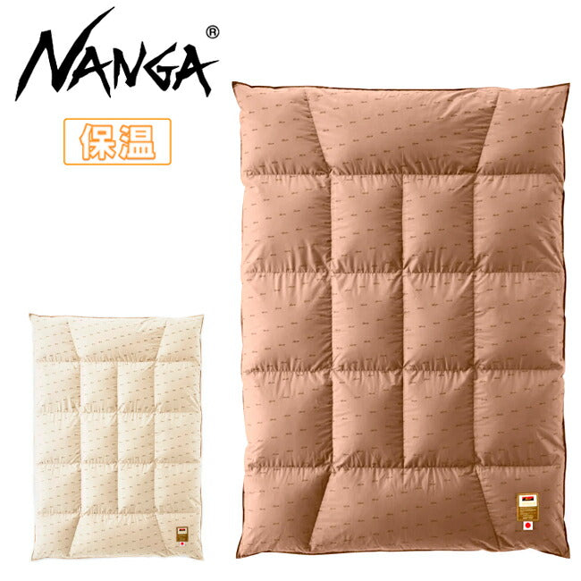 NANGA ナンガ DOWN DUVET SINGLE DX(TRAPEZOID) ダウンデュベット