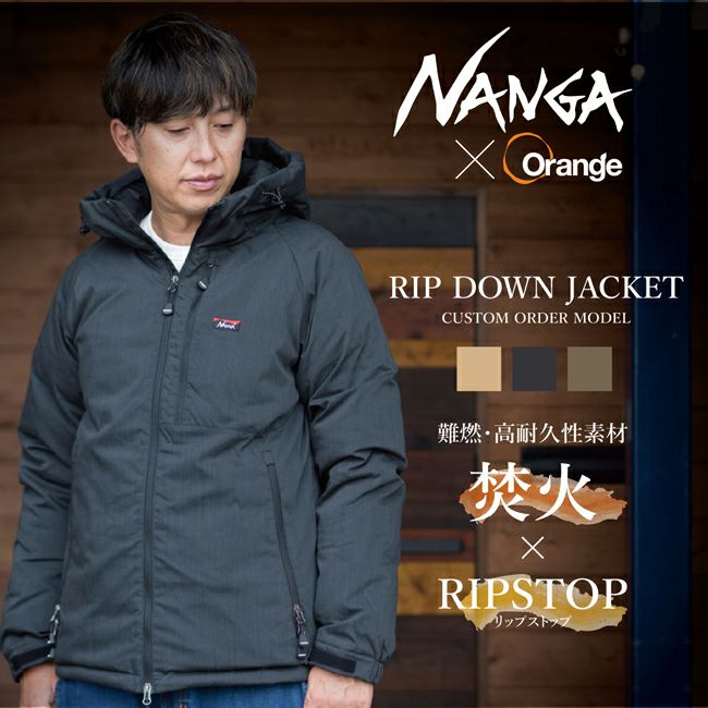 NANGA Orange別注 ナンガ オレンジ 焚火 リップダウンジャケット NANGA Orange別注 焚火 RIP DOWN JACKET