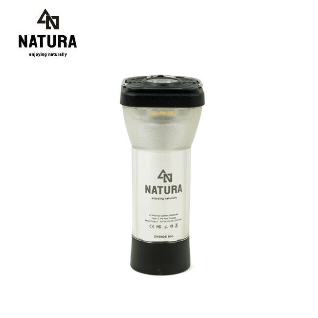 【廃盤品】新品未使用　NATURA LED SUPER FLASH LIGHT NATURA - NATURA ナトゥーラ LED SUPER FLASH LIGHT スーパー