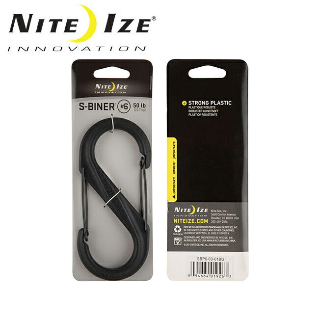 NITE-IZE - NITE-IZE ナイトアイズ S-BINER No6 BLK GATES/BK/SBP6-03