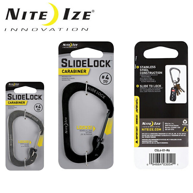 NITE-IZE - NITE-IZE ナイトアイズ SLIDELOCK CARABINER No4 スライド