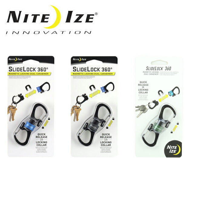 NITE-IZE | NITE-IZE ナイトアイズ 360°マグネットスライドロックカラ