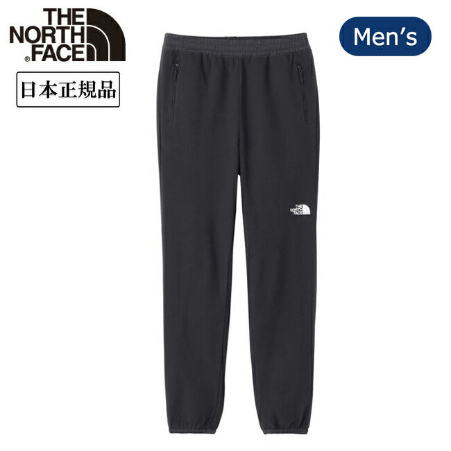 THE NORTH FACE ザ・ノース・フェイス Mountain Versa Micro Pant