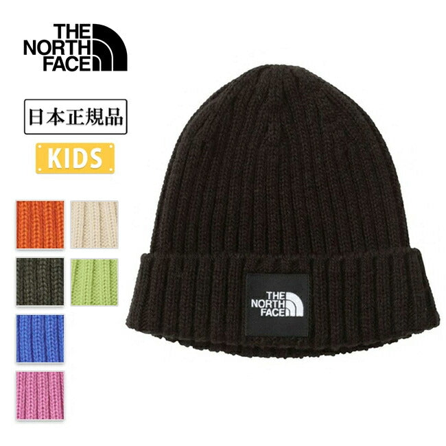 THE NORTH FACE ザ・ノース・フェイス Kids' Cappucho Lid キッズ