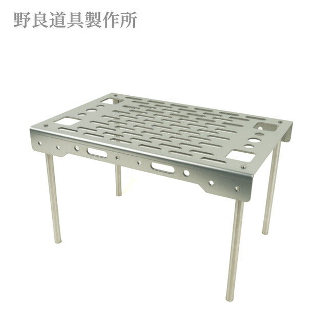 野良道具製作所 - 野良道具製作所 野良BASE ZAM(鉄) | アウトドア