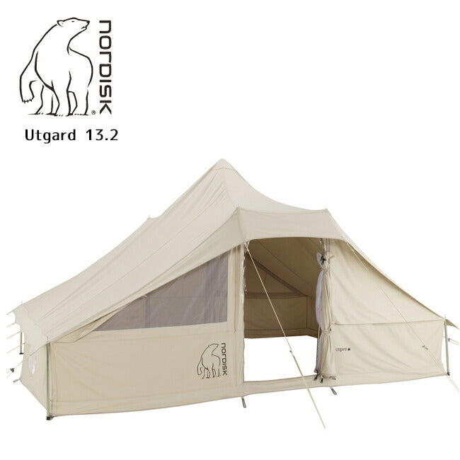 NORDISK テントウトガルド 13.2 (6人用) 日本正規品242010 NORDISK - NORDISK ノルディスク Utgard 13.2 (ウトガルド13.2) 242010