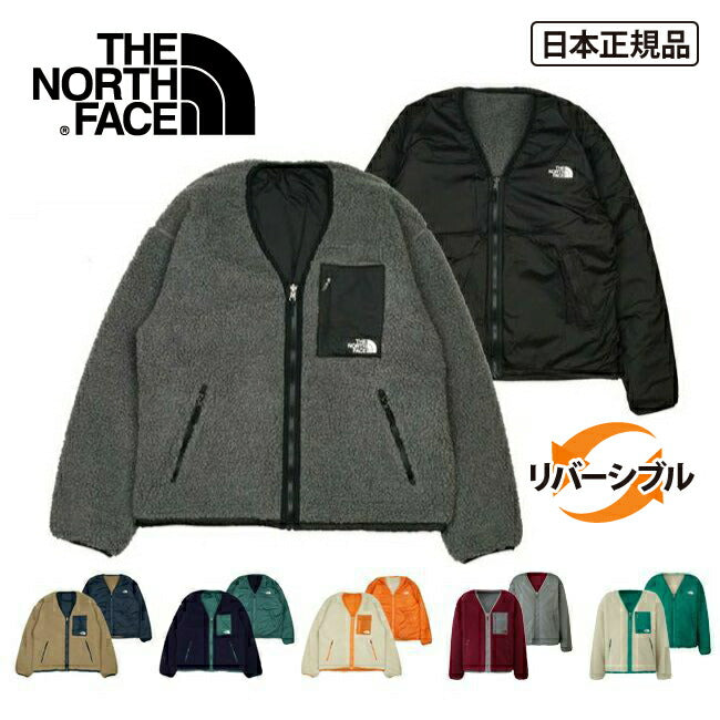 未使用 ノースフェイスリバーシブルカーディガン メンズXL NP72334 THE NORTH FACE（ザ ノースフェイス） ノースフェイス リバーシブル