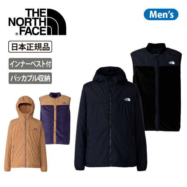 THE NORTH FACE ザ・ノース・フェイス Free Run Triclimate Jacket