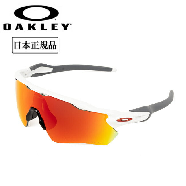OAKLEY | 【保証書付き】RADAR EV PATH OO9208-7238– アウトドア 