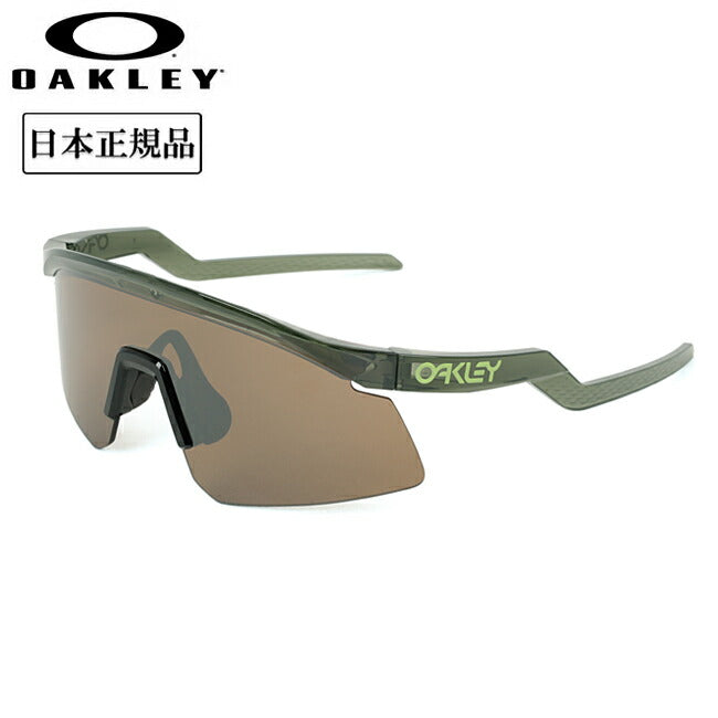 OAKLEY オークリー Hydra ハイドラ OO9229-1337 – アウトドアショップ