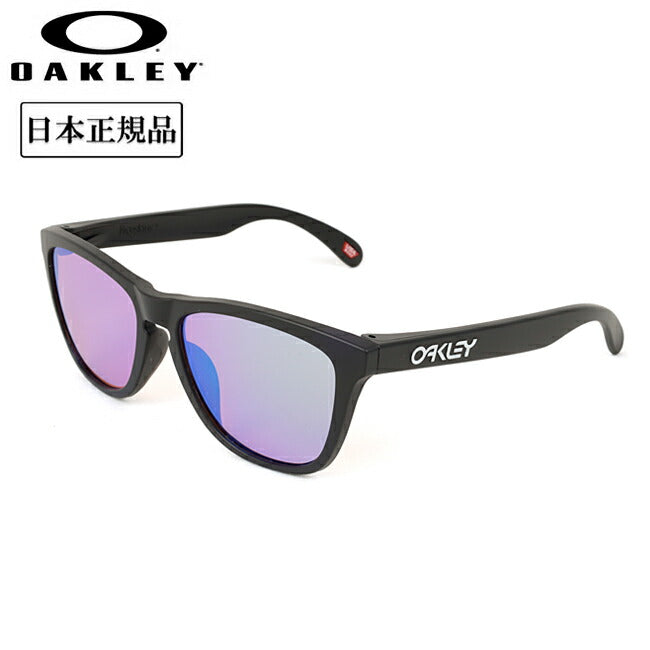 即発OAKLEYオークリーfrogskins（A）フロッグスキンOO9245E5 OAKLEY - Frogskins (A) フロッグスキン OO9245-E454｜サングラス