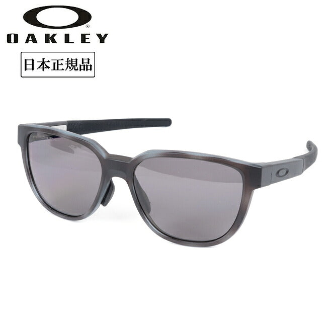 OAKLEY - ACTUATOR (A) アクチュエーター OO9250A-1057｜サングラス