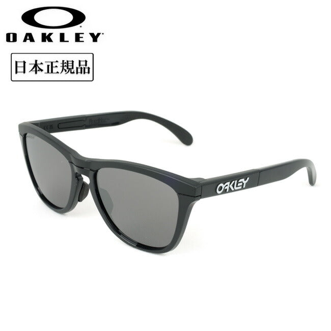 OAKLEY - 【保証書付き】FROGSKINS RANGE(A) フロッグスキンレンジ