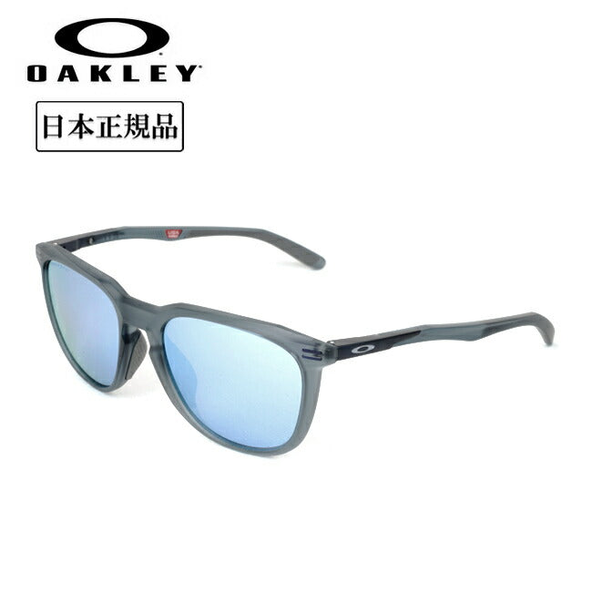 OAKLEY | 【保証書付き】Thurso(A) サーソー OO9286A-0554– アウトドア