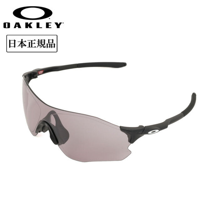 OAKLEY オークリー EVZERO PATH (A) イーブイゼロパス OO9313-3638
