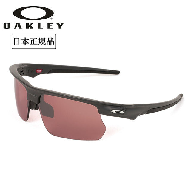 OAKLEY オークリー Bisphaera バイスファエラ OO9400-0768