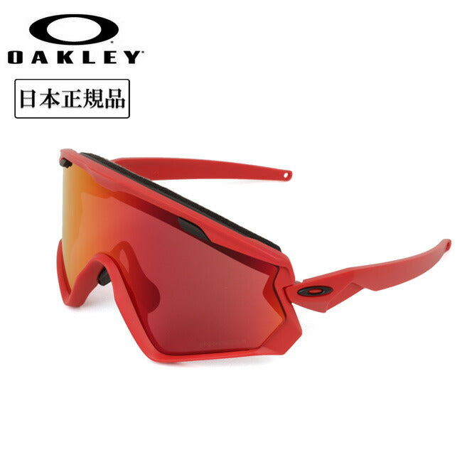 オークリー サングラス ウィンドジャケット OO9418-2545 箱付 袋付 OAKLEY - 【保証書付き】WIND JACKET 2.0 ウィンドジャケット OO9418