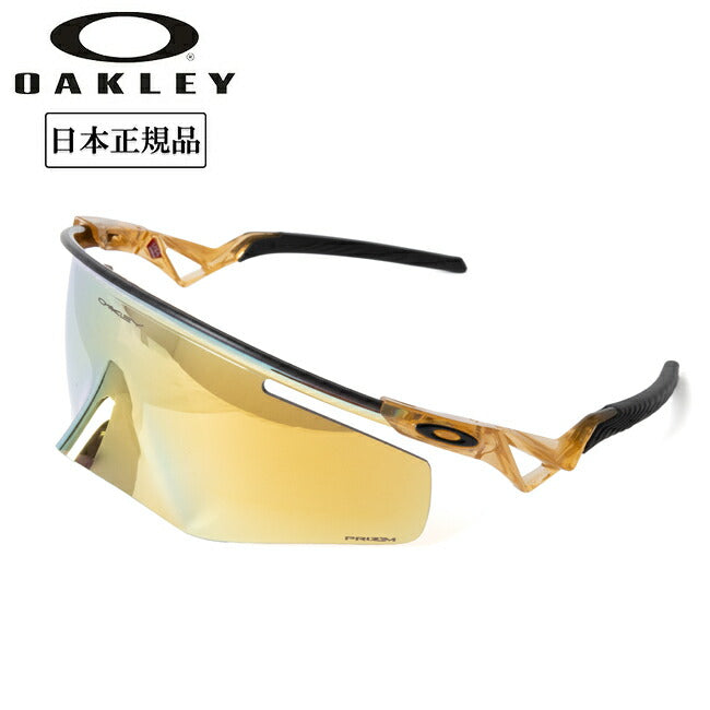 OAKLEY オークリー QNTM KATO クアンタムケイト OO9481D-0456