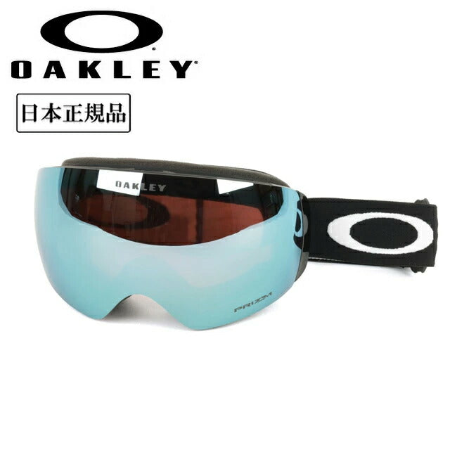 2025 OAKLEY オークリー Flight Deck M フライトデッキ Matte Black