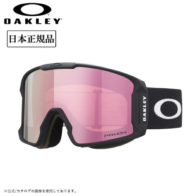 OAKLEY - 2027 Line Miner L ラインマイナー OO7070-C4｜スノー
