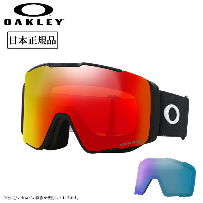 OAKLEY - 2027 Line Miner Pro L (A) ラインマイナープロ OO7143A-03