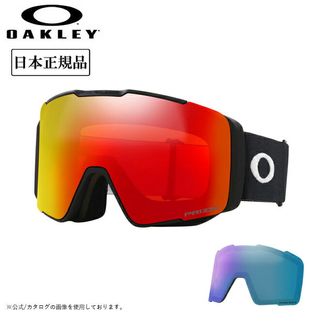 オークリー　OAKLEY LINE MINER PRO M（ミディアム） Oakley Line Miner™ Pro M (Low Bridge Fit) Snow Goggles - Matte