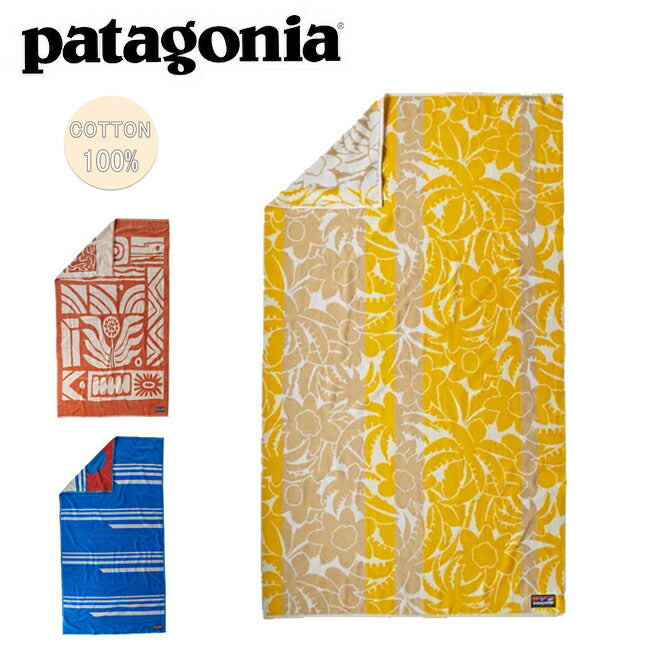 Patagonia パタゴニア Organic Cotton Towel オーガニックコットン