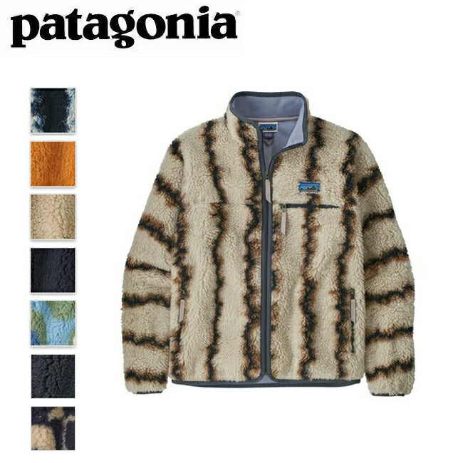 Patagonia パタゴニア ナチュラルブレンドレトロカーディガン 20535