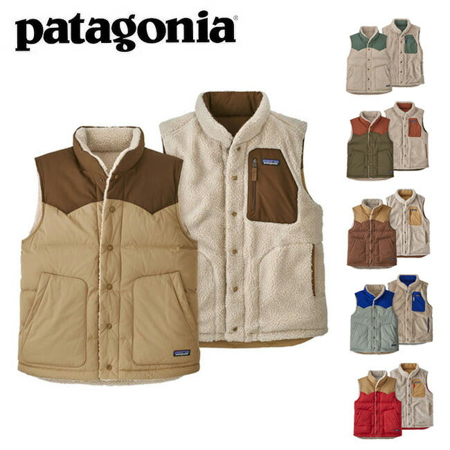 美品 patagoniaリバーシブルビビーダウンベスト patagonia - Patagonia パタゴニア M's Reversible Bivy Down Vest