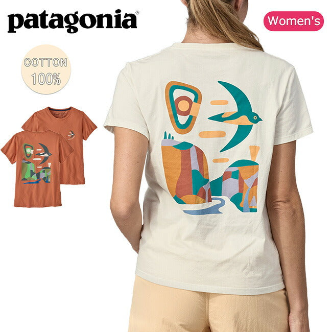 patagonia - ウィメンズグラナイトスイフトオーガニックティーシャツ