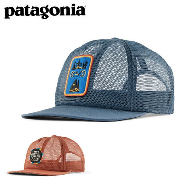 patagonia | Breezefarer Cap ブリーズフェアラーキャップ 37993