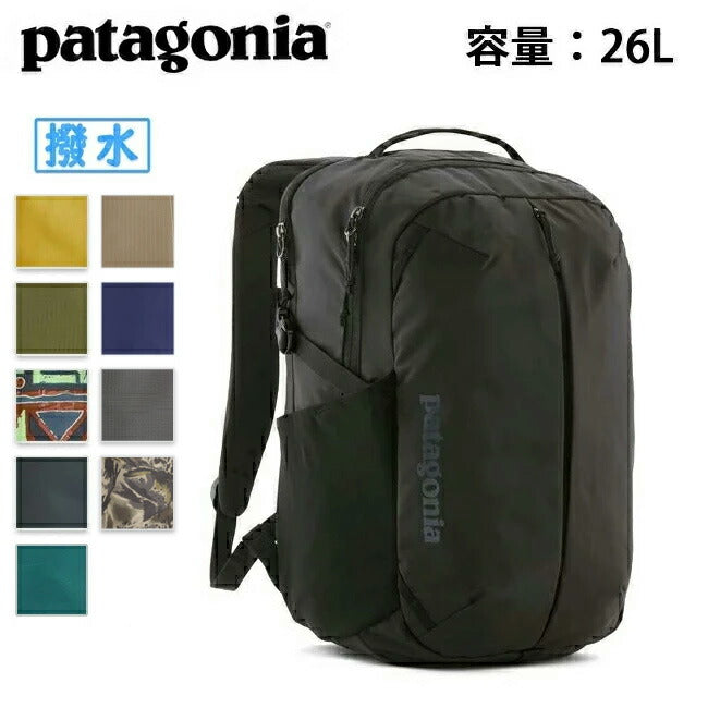 patagonia - Patagonia パタゴニア Refugio Day Pack 26L レフュジオ