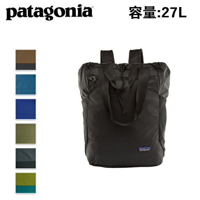 patagonia - ウルトラライトブラックホールトートパック 27L 48809