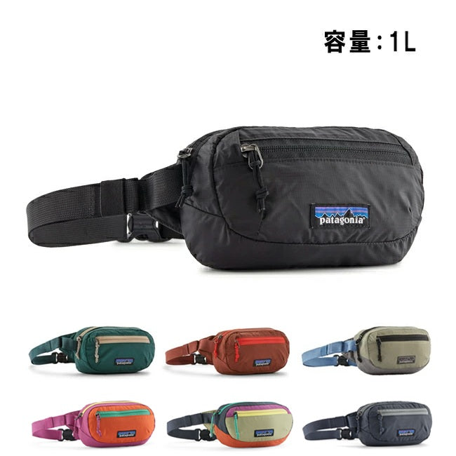 patagonia | Terravia Mini Hip Pack テラヴィアミニヒップパック 1L