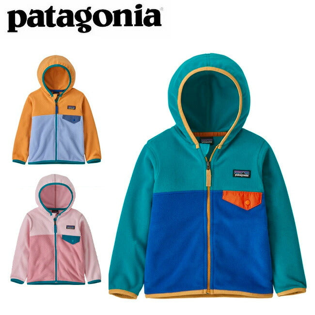Patagonia パタゴニア ベビーマイクロDスナップTジャケット 60155