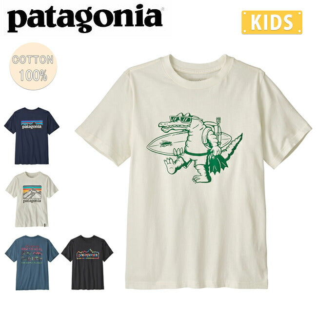 qooページ キッズグラフィックTシャツ 62146 – アウトドアショップOrange