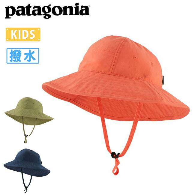 patagonia - Ks Trim Brim Hat キッズトリムブリムハット 65933