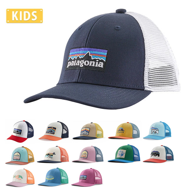 K's Trucker Hat キッズトラッカーハット 66032– アウトドアショップOrange