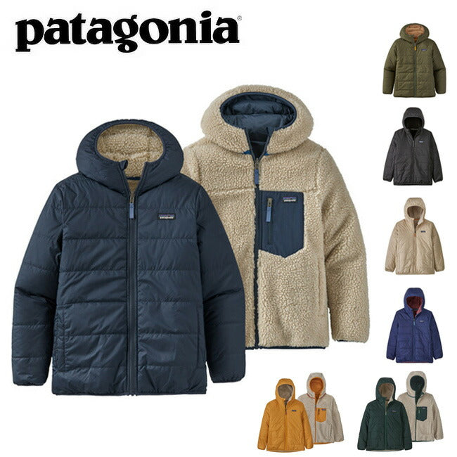 パタゴニア キッズ・リバーシブル・レディ・フレディ・フーディ カーキ patagonia(パタゴニア) Kids' Reversible Ready Freddy Hoody (キッズ