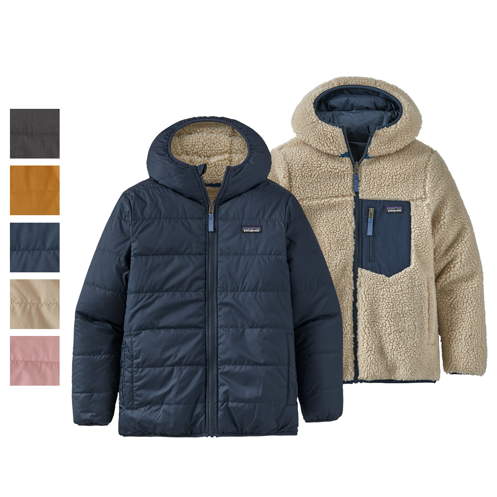 patagonia - キッズリバーシブルレディフレディフーディ 68095