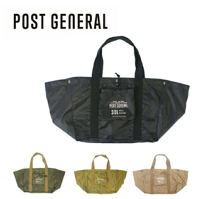 POST GENERAL ポストジェネラル PACKABLE SHOPPING BASKET BAG