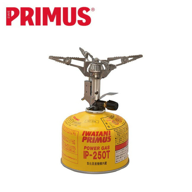 PRIMUS | PRIMUS プリムス 153ウルトラバーナー P-153– アウトドア
