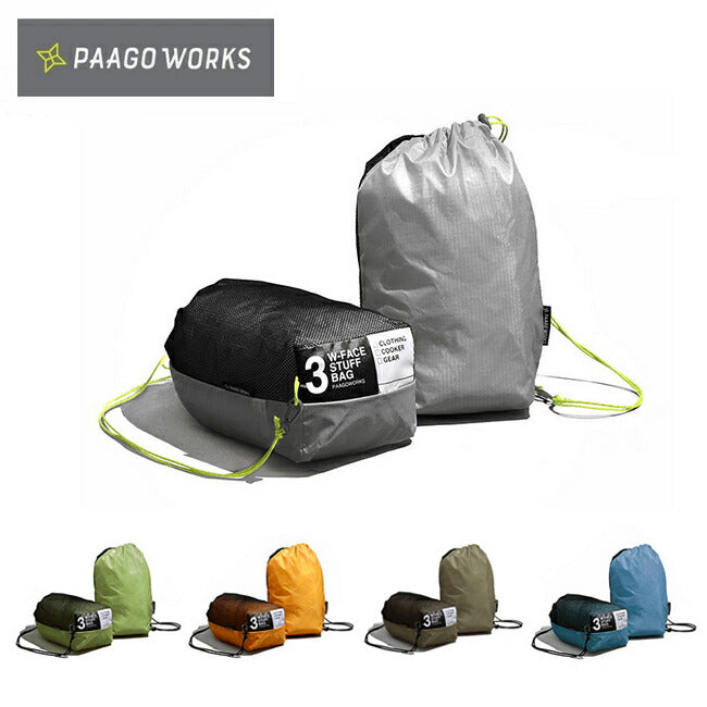 PaaGo WORKS - PaaGo WORKS パーゴワークス W-FACE STUFF BAG 3 ダブル